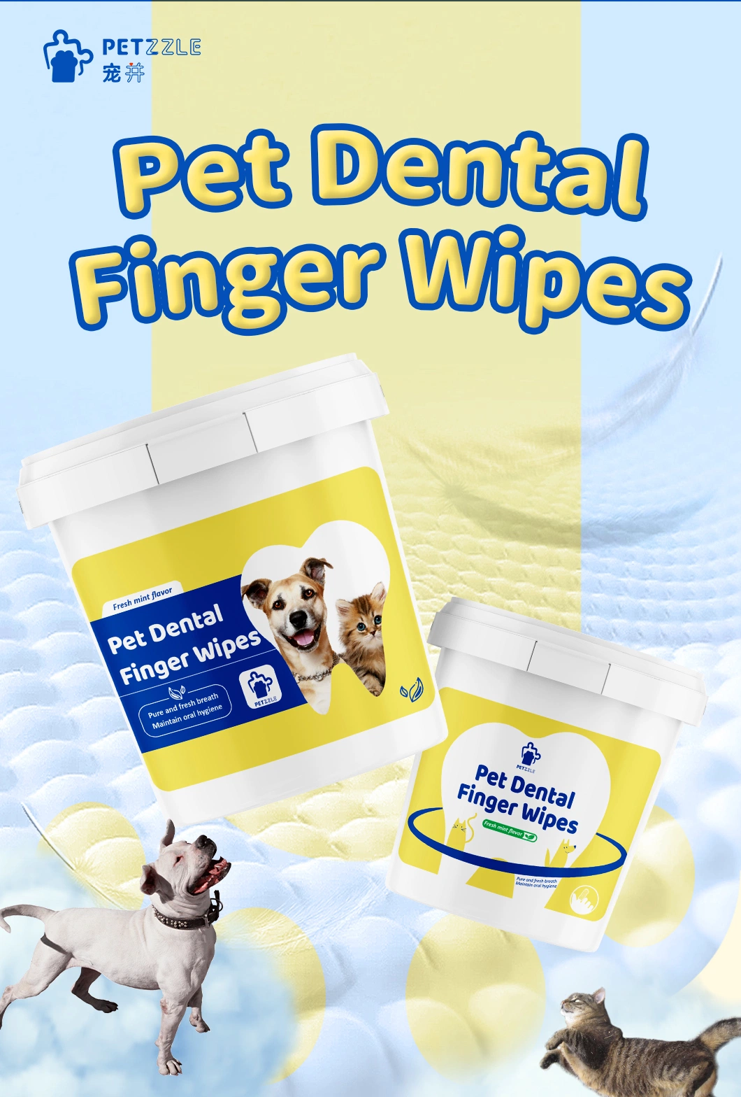 Factory OEM Brand Pet Dental Finger Wipe Pet Eye Stain Remover Pet Teeth Ear Cleaning Wet Wipes