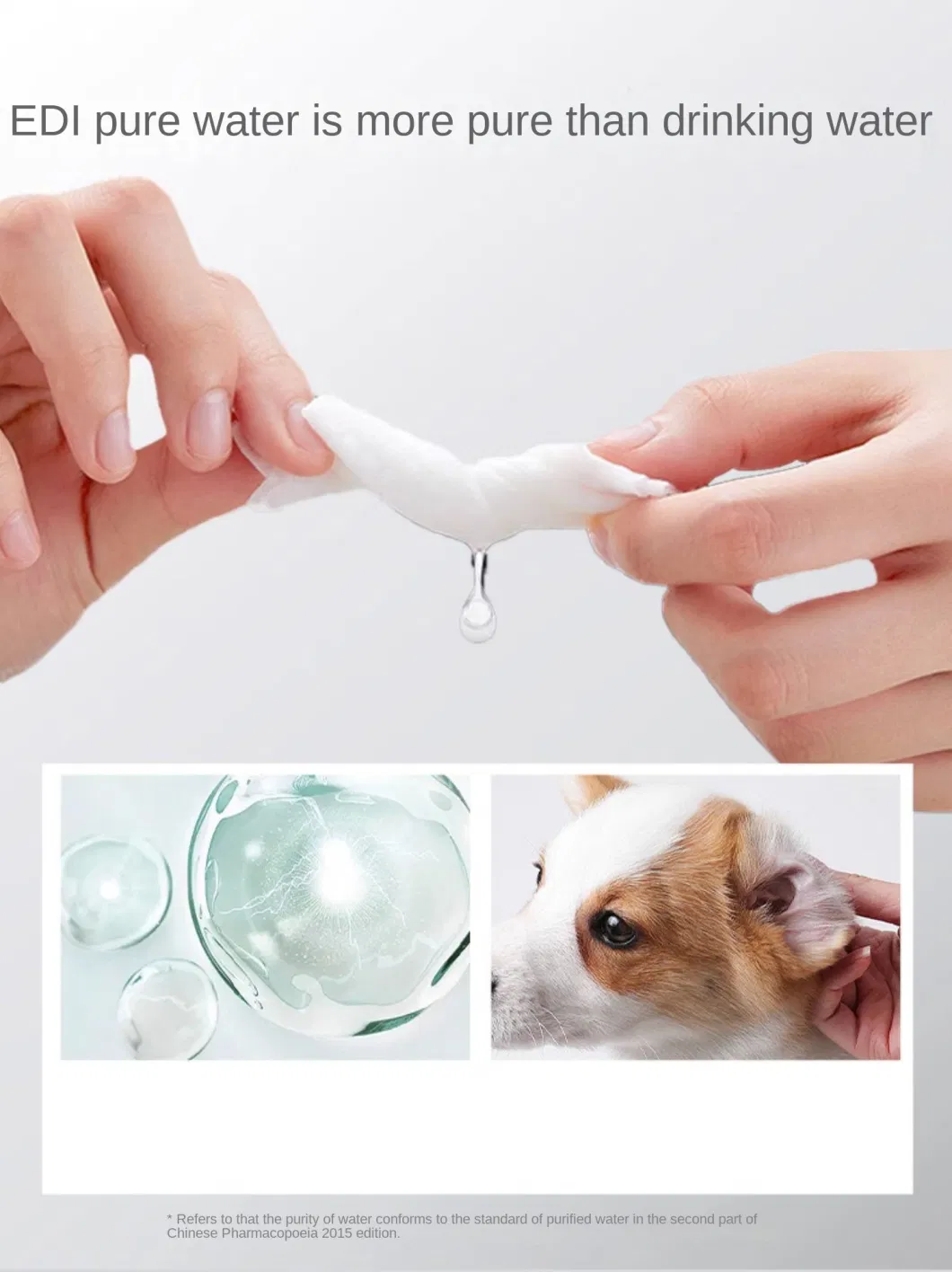 Hot Sale Organic Antibacterial Pet Cleaning Wipes Dental Care Finger Wipes for Dogs Cats Pet Wet Wipes